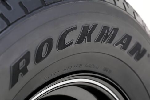ROCKMAN Trailer Tire Wheel Assembly ST205/75R15 8-Ply D 107M 5 Lug on 4.5" PCD Black Mod Rim in Saudi Arabia