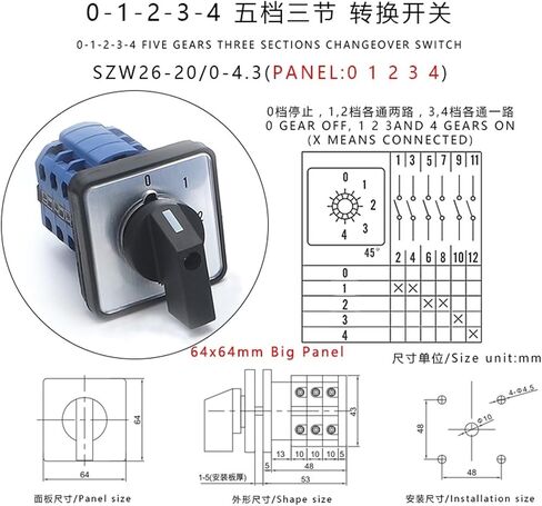 1pcs SZW26/LW26-20 20A Three Pole Five Position 64X64 48X48 mm Panel Silver Contact Transfer Rotary Cam Universal Switch(0-4.3 01234 64X64mm) in Saudi Arabia