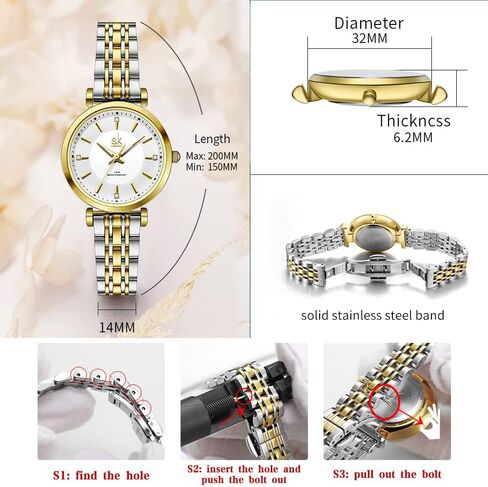 SK Classic Women Watches Fashion Ladies Dress Watch Solid Stainless Steel Band in Saudi Arabia