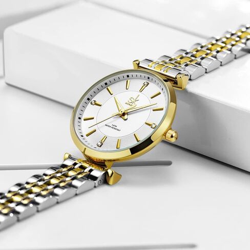 SK Classic Women Watches Fashion Ladies Dress Watch Solid Stainless Steel Band in Saudi Arabia