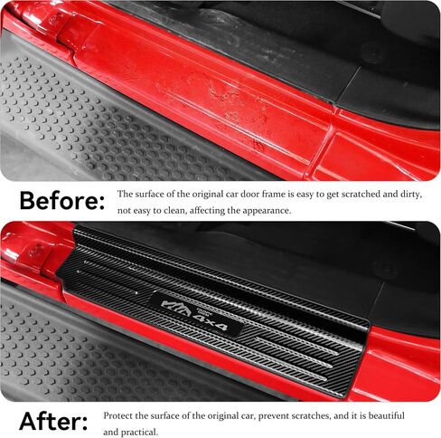 4PCS Door Sill Protector for Jeep Wrangler JL JLU 2018-2024/Jeep Gladiator JT 2020-2024 Accessories Stainless Steel Front Door Car Pedal Kick Protection (4PCS-4 Door-Carbon Fiber) in Kuwait