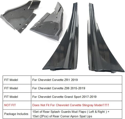 Rear Side Splash Guards Mud Flap with Rear Bumper Side Corner Splitter Apron 4PCS for Corvette C7 ZR1 Z06 Grand Sport 2015-2019 (Carbon Fiber Print) in Kuwait