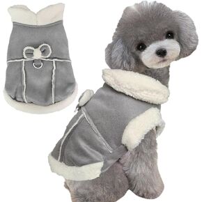jecikelon ربطة عنق الكلب معطف الطقس البارد بطانة الصوف الدافئة الحيوانات الأليفة جرو الياقة المدورة الكلاب المعاطف الشتوية للكلاب الصغيرة سترة مع المقود الدائري (XX-Small، كاكي) in Kuwait