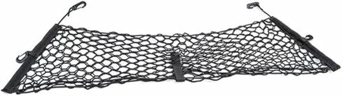 منظم Trunk لـ Chrysler 300 2011-2019-منظم جذع السيارات-شبكة الشحن لسيارات السيدان-Nylon Mesh Netting-متوافق مع Chrysler 300 2011-2019 in Saudi Arabia