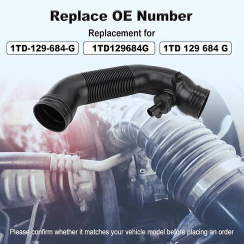 محرك هواء الهواء ، خرطوم عادم ، خراطيم عادم متوافق مع VW Caddy Jetta Magotan Sagitan Touran Skoda Octavia Filter Air Duct Hose Presentive for 1TD-129-684-G 1TD129684G 1TD 129 684 G in Saudi Arabia