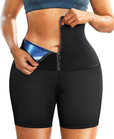 TrainingGirl Workout Sweat Athletic Shorts for Women Tummy Control Biker Running Sauna Short High Waisted in Saudi Arabia
