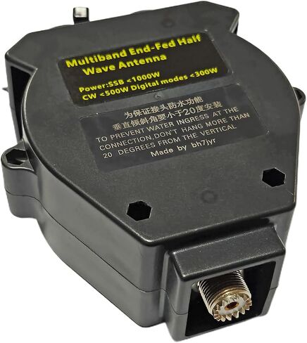 JYR4010-400W End Fed Antenna 4 Band 10m 15m 20m 40m Long Wire Antenna 1:64 Balun in Saudi Arabia