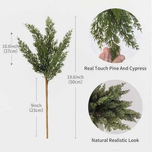 MISSPIN 12 Pcs 19.5 Inches Christmas Cedar Branches, Cedar Artificial Christmas Branches DIY Crafts Faux Christmas Cedar Branches for Xmas Indoor Outdoor Home Decor in Kuwait