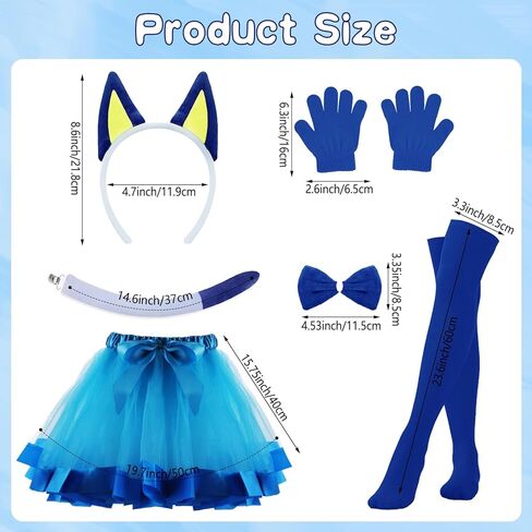 8 PCS الأزرق الكلب زي ، كرتون أفخم الكلب آذان رئيس Bowtie الذيل tutu قفازات عالية الجوارب لمدة 101 أيام من الحفلة المدرسية (الأزرق) in Kuwait