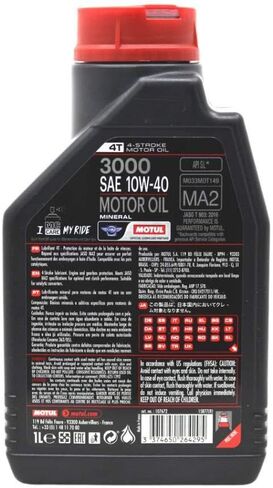 MOTUL 107672 3000 4T OIL -10W40-1L. in Saudi Arabia