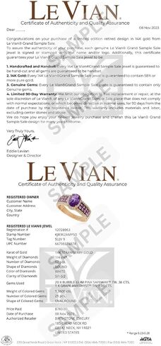 Le Vian 7/8 قيراط فانيليا الماس و 1 1/2 قيراط من الشوكولاتة وسادة الماس على شكل حلقة هالة مزدوجة للنساء I 18K خاتم الذهب الأبيض لها (G-H/Brown ، SI ، 2.42 CTTW) حجم الزفاف 7 in Saudi Arabia