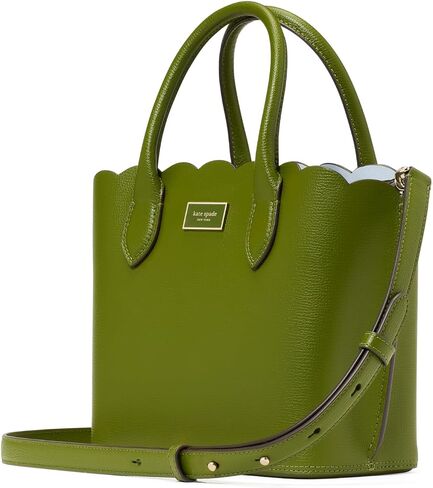 kate spade new york Suite CROSSGRAIN Leather Large Open Tote, Lavender Cream in Saudi Arabia
