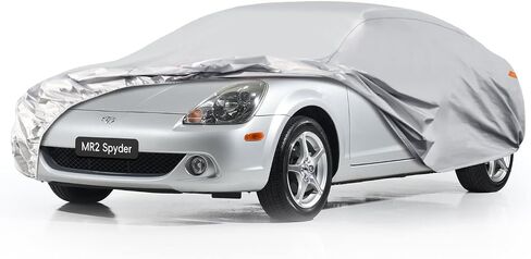 Waterproof Car Cover for Subaru Outback (2020-2024), 5 Layers Compatible with Subaru Outback All Weather, Snowproof Windproof Rain Ice Sun UV Protection in Saudi Arabia