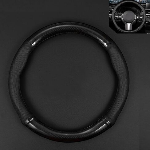 O-shaped Steering Wheel Cover, Carbon Fiber Pattern Anti-slip Wear-resistant Sweat-absorbent Microfiber Leather Steering Wheel Protector, Four Seasons Universal Accessory (Black) in Saudi Arabia