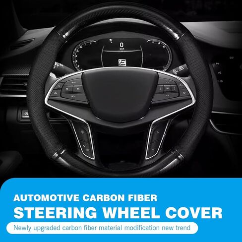 O-shaped Steering Wheel Cover, Carbon Fiber Pattern Anti-slip Wear-resistant Sweat-absorbent Microfiber Leather Steering Wheel Protector, Four Seasons Universal Accessory (Black) in Saudi Arabia