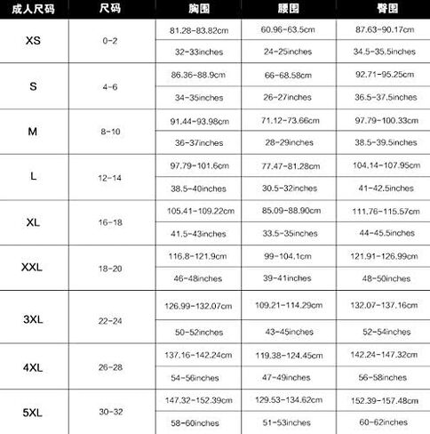 ملابس السباحة المحافظة الرياضية المكونة من قطعتين ، بيكيني مراقبة عالية مخصصة. in Kuwait