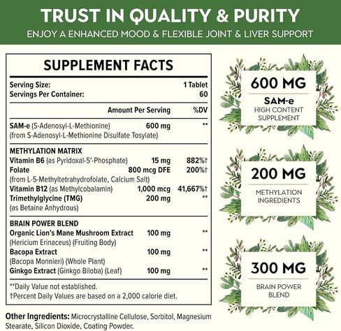 1100mg SAM-e (S-Adenosyl-L-Methionine), SAM e Supplement for Mood, Joint & Liver, Highest Concentration of Active S,S Form Same, Vegan, 120 Tablets in Saudi Arabia