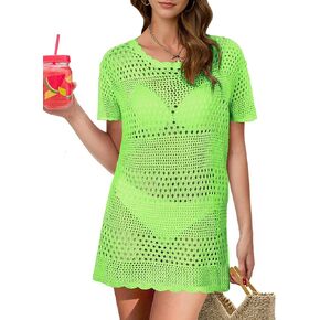 Buauty Womens Swimsuits Cover Ups Bathing Swimwear White Crochet Swim Wuits Swimwear Bikini Beach Dresses 2024 Clothes in Kuwait