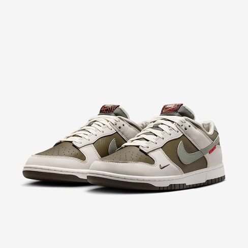 Nike Dunk Low Retro Men's Shoes (HV5980-231, Medium Olive/Sail/Ironstone/Jade Horizon) in Saudi Arabia