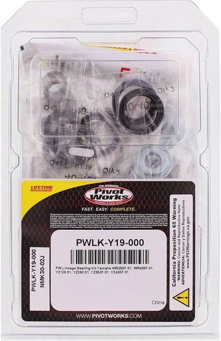 Pivot Works Linkage Rebuild Kit Pwlk-Y19-000 متوافق مع/استبدال Yamaha WR250F 2001 ، WR426F 2001 ، YZ125 2001 ، YZ250 2001 ، YZ250F 2001 ، YZ426F 2001 in Saudi Arabia