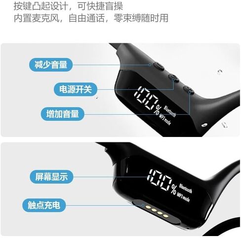 Swimming Headphones Bone Conduction Open Ear Headset MP3 Player Built-in 32G Memory IP68 Underwater Waterproof Stereo Bluetooth Earphone LED Screen for Driving Bicycling Running Skiing-S10 Green in Kuwait