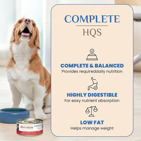 almo nature HQS Complete Wet Dog Food Tuna Stew with Pumpkin in Gravy 5.5 oz (Pack of 48) in Kuwait