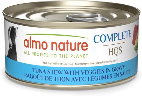 almo nature HQS Complete Wet Dog Food Tuna Stew with Pumpkin in Gravy 5.5 oz (Pack of 48) in Kuwait