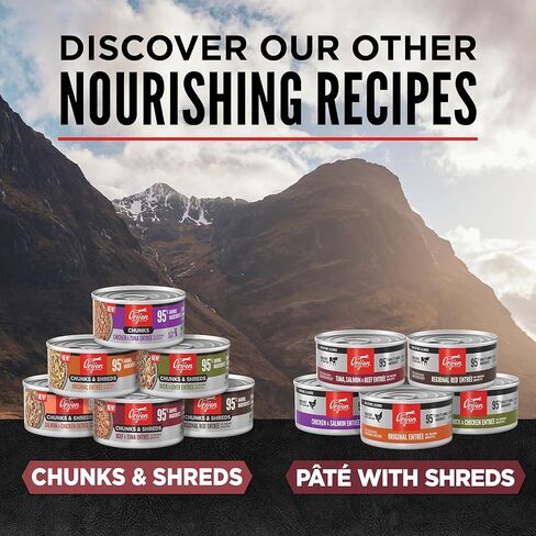 ORIJEN Chunks & Shreds Regional Red Entree, 3oz, (Pack of 12) in Kuwait