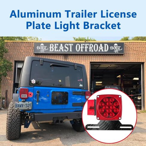 Aluminum Trailer License Plate Light Bracket License Plate Bracket for Mounting Trailers Trucks Cars in Kuwait