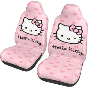 2 PCS Kawaii Cat Car Seat Covers Pink Car Interior Seat Accessories Women Cute Car Front Seat Protectors Universal Fit for Car Auto Truck Van SUV Sedan Vehicle in Saudi Arabia