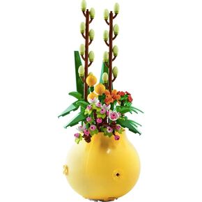 LEGO Flower Pot # 40588 VIP Limited Edition (292 Pieces)