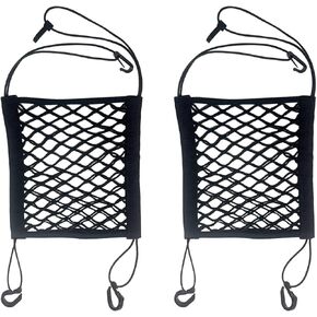 ZMD 2PCS Motorcycle Cargo Net, High Elastic Double Layer Bungee Net with Hooks Car Mesh Pocket Organizer Net Upgrade Cargo Net Storage for Motorcycle ATV Trike Cycle (11 x 9.8 Inch)