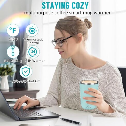 كوب قهوة يمكن التحكم في درجة حرارته، كوب تسخين ذاتي يصل إلى 140 درجة فهرنهايت، كوب قهوة ذاتي التحريك 2 في 1 مع غطاء، كوب خلط ذاتي الإغلاق للقهوة والشاي والكاكاو 13oz in Kuwait