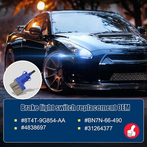 مفتاح ضوء الفرامل استبدال قياسي 4Pin لدواسة الفرامل-إيقاف مفتاح الإضاءة OEM #8T4T-9G854-AA، 4838697 in Kuwait