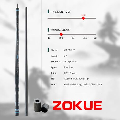 عمود من ألياف الكربون ذو انحراف منخفض 3/8 * 10 مفصل 12.5 مم طول طرف 58 بوصة (147 سم) عصا بلياردو احترافية 1/2 سبليت in Kuwait