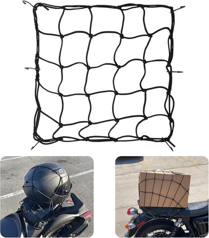 Motorcycle Cargo Net, 15.7x15.7 Bungee Cargo Net, Stretchable Luggage Thickened Netting with 3×3 Tight Mesh and 6 Metal Hooks, Elastic Fuel Tank Helmet Mesh for Bike, ATV in Saudi Arabia