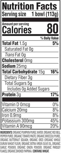 هابي بيبي أورجانيكس، أغذية الأطفال، وعاء ذو ​​قوام متطور، هريس اليقطين والطماطم مع القرع المفروم والأورزو، 118 مل in Kuwait