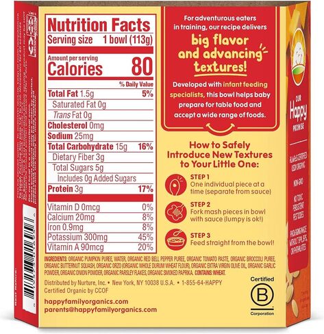 هابي بيبي أورجانيكس، أغذية الأطفال، وعاء ذو ​​قوام متطور، هريس اليقطين والطماطم مع القرع المفروم والأورزو، 118 مل in Kuwait