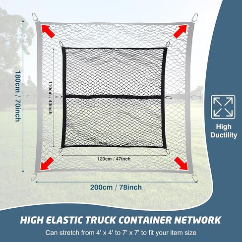 تحديث موسع سرير الشاحنة المرنة، شبكة شحن الشاحنة، شبكة شبكية مرنة منظم حقيبة صندوق السيارة المتحركة لتخزين الملحقات المنزلية مع 8 خطافات معدنية (47.2 × 43.3 بوصة/120 × 110 سم) in Kuwait