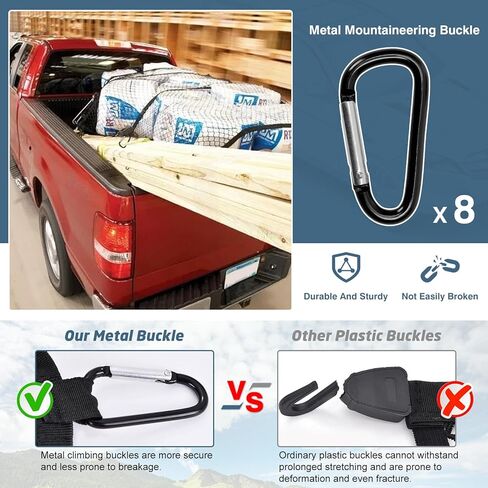 تحديث موسع سرير الشاحنة المرنة، شبكة شحن الشاحنة، شبكة شبكية مرنة منظم حقيبة صندوق السيارة المتحركة لتخزين الملحقات المنزلية مع 8 خطافات معدنية (47.2 × 43.3 بوصة/120 × 110 سم) in Kuwait