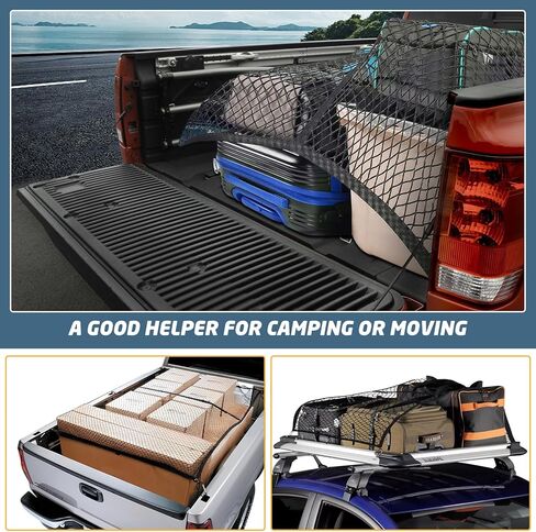 تحديث موسع سرير الشاحنة المرنة، شبكة شحن الشاحنة، شبكة شبكية مرنة منظم حقيبة صندوق السيارة المتحركة لتخزين الملحقات المنزلية مع 8 خطافات معدنية (47.2 × 43.3 بوصة/120 × 110 سم) in Kuwait