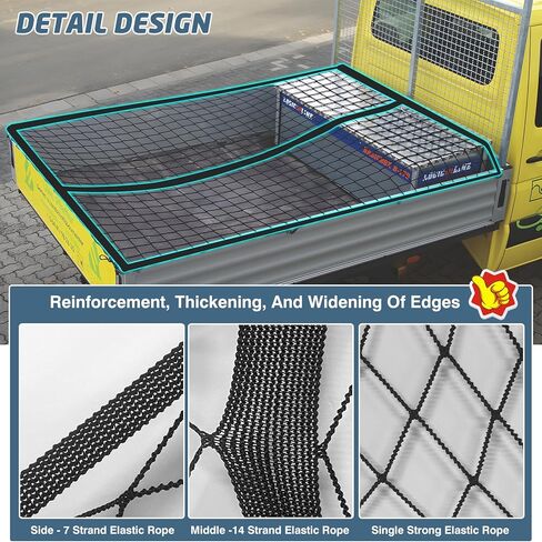 تحديث موسع سرير الشاحنة المرنة، شبكة شحن الشاحنة، شبكة شبكية مرنة منظم حقيبة صندوق السيارة المتحركة لتخزين الملحقات المنزلية مع 8 خطافات معدنية (47.2 × 43.3 بوصة/120 × 110 سم) in Kuwait