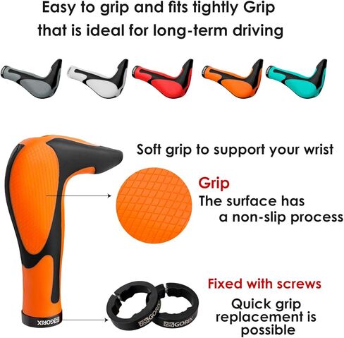 GORIX Bike Ergo Grips Bar End Cycle Lock على المقود دراجة جبلية MTB (GX-849AD3-L1-G2 (الإصدار العالمي)) in Kuwait