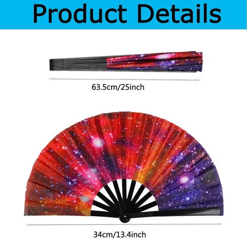 Large Folding Hand Fan for Line Dance, Men/Women Rave Hand Fan, Clack Popping Fans for Boots On The Ground Dance, EDM, Wedding, Party (Mushroom) in Kuwait