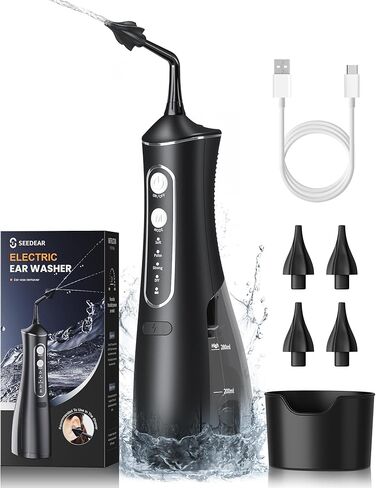 Ear Wax Removal Kit - Electric Ear Cleaner - White in Saudi Arabia