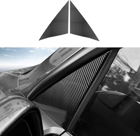 Precut Car Paint Protective Film for 2025 Tesla Model Y Juniper PPF Carbon Fiber Print Self Adhesive TPU Car Wrap Film Scratch Protector Exterior Accessories (Outside A-Pillar Triangle) in Saudi Arabia