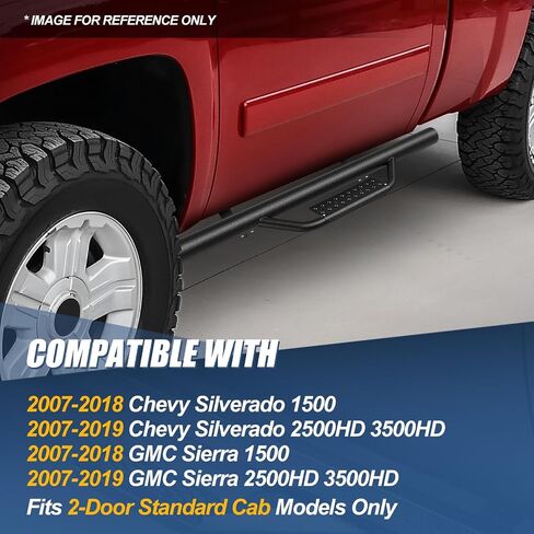 ألواح تشغيل أسرة السيارات Auto Auto Auto متوافقة مع 2007-2019 Silverado Sierra 1500 2500HD 3500HD CAB العادية 2-باب ، من الصلب المعتدل الجولة الجانبية خطوة السكة الحديد بار ، قضبان الخطوة السوداء in Saudi Arabia