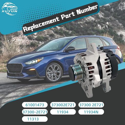 12V 120AMP Alternator Compatible With 2020-2022 Nissan Sentra L4 2.0L, Replaces 23100-6LB0A, 21603, 21603R in Kuwait