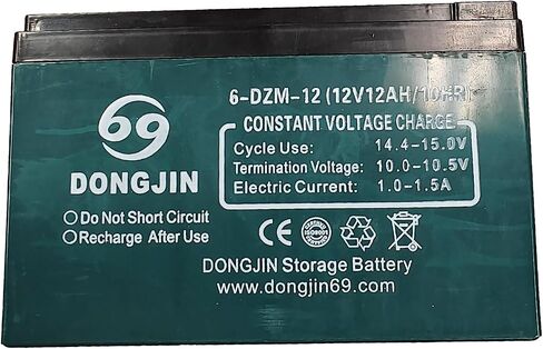 12V 12Ah Motorcycle Battery Go Kart 6-DZM-12 SLA 10Hrs for Electric Scooter E Bike Razor Pit Dirt Bike ATV UTV Trike Golf Cart Quad Moped Maintenance Free Rechargeable Powersports Battery (3 Pack) in Saudi Arabia
