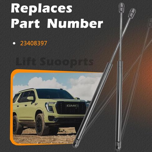 23.12 in 2Pcs Hood Lift Support Struts Gas Spring Shocks Rod Compatible with Gmc Terrain 2010-2017 Replaces # 23408397 (4 Door, Sport Utility) in Saudi Arabia